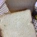 HBブーランジェリーで 毎日の食パン