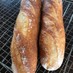 バゲット(手作り♡フランスパン)