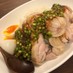 本格海南鶏飯(シンガポールチキンライス)