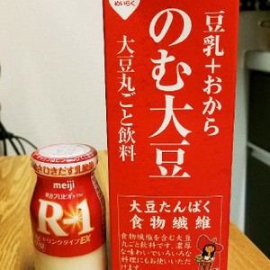 濃厚 クリーミーな豆乳ヨーグルト レシピ 作り方 By Erilyn クックパッド 簡単おいしいみんなのレシピが366万品