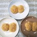 もち粉（米粉）で作るモッチリ安倍川餅