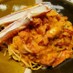 【パスタ】蟹のトマトクリームソース