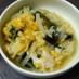 高野豆腐とワカメの卵とじ