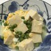 高野豆腐とうすいえんどうの卵とじ