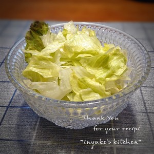 たくさん食べよう レタスのマリネサラダ レシピ 作り方 By みまりん クックパッド 簡単おいしいみんなのレシピが361万品
