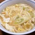 風邪の時はコレ！簡単ふわふわ卵とじうどん