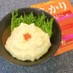 なめらか★明太ポテトサラダ(あかり)