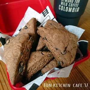 ホットケーキミックスで ココアスコーン レシピ 作り方 By ちーまま クックパッド 簡単おいしいみんなのレシピが350万品