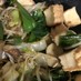 お豆腐とお野菜のクタクタ炒め