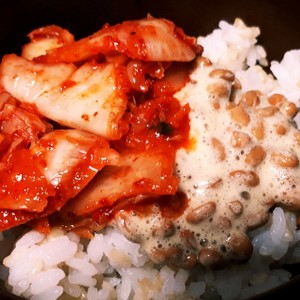 食べてキレイに なっとお酢キムチ レシピ 作り方 By Yutaeri クックパッド 簡単おいしいみんなのレシピが355万品