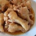「カンタン酢」™の鶏のさっぱり煮