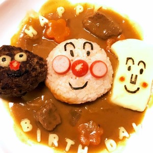 2歳のお誕生日に アンパンマンカレー レシピ 作り方 By 結椛織 クックパッド 簡単おいしいみんなのレシピが355万品