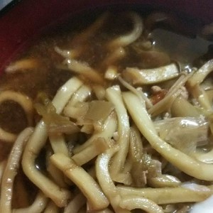 Jozpictsidzsq 上 すき焼き しめ 黒い玉 21 すき焼き しめ 黒い玉