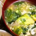 餃子の皮で♬ちょこっとワンタン風スープ