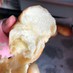 基本のパン生地✿菓子パン＆惣菜パン✿