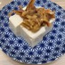 夏バテ防止☆豆腐のみょうが味噌