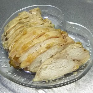 炊飯器で超簡単 鶏チャーシュー レシピ 作り方 By Toyochiri クックパッド 簡単おいしいみんなのレシピが359万品