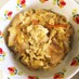 トロトロ～♡白菜と卵の中華丼