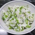 白木の芽（コシアブラ）混ぜご飯