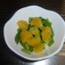 新玉葱とオレンジのサラダ