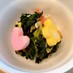 ポリクック簡単料理『乾物の味噌玉』冷凍可