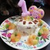 テリーヌ仕立ての猫用バースデーケーキ♪