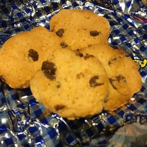 Hmでクッキー 卵 牛乳 バター不要 レシピ 作り方 By オリキサ クックパッド 簡単おいしいみんなのレシピが360万品