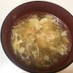 エビとたまごの中華スープ