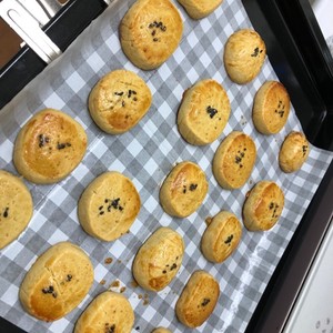 ステラおばさん風 焼き芋キューブクッキー レシピ 作り方 By Nyonta クックパッド 簡単おいしいみんなのレシピが360万品