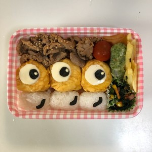 簡単 メルタン ポケモン キャラ弁 レシピ 作り方 By 桂畑丸 クックパッド 簡単おいしいみんなのレシピが368万品