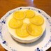レモン風味レアチーズケーキ