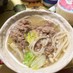 スープ&鍋に合う肉団子*˙﹀˙*)ﾉ"
