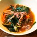 スタミナ“辛”韓国スープ（ユッケジャン）
