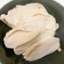 ⭐鶏胸肉de鶏ハム(サラダチキン)袋ゆで