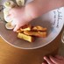 1歳のお弁当に☆フレンチトースト