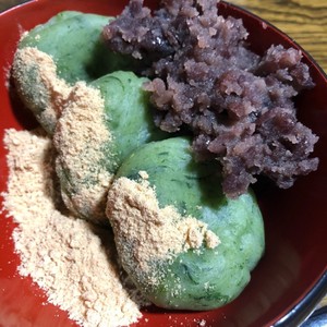 草餅 よもぎ餅 レシピ 作り方 By Rnaga99 クックパッド 簡単おいしいみんなのレシピが355万品