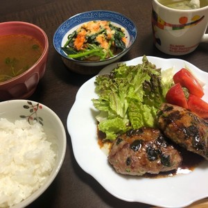 節約0gで大満足な4人分 餃子バーグ レシピ 作り方 By Sacchiん クックパッド 簡単おいしいみんなのレシピが359万品