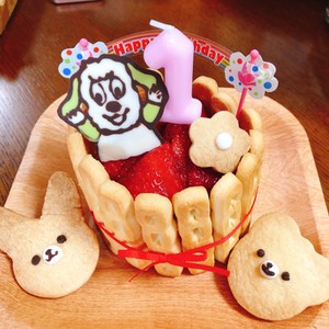 1歳誕生日ケーキ こどもの日 わんわん レシピ 作り方 By Nammy クックパッド