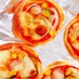 ピザ　簡単　餃子の皮　フライパン