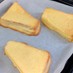 食パンで作るクリームチーズパン☆