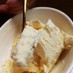 本当に濃厚な蜂蜜バニラアイスクリーム♡