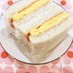 朝から幸せ♡厚焼き玉子のサンドイッチ