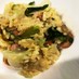 レンジ5分でＯＫ☆驚きのパラパラ炒飯