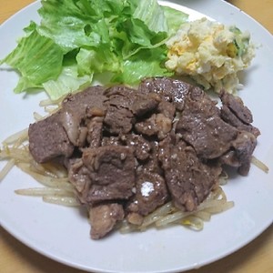 貧乏飯 モヤシ炒め飯 レシピ 作り方 By のヮの クックパッド 簡単おいしいみんなのレシピが366万品