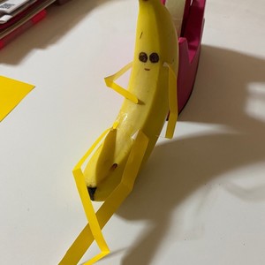 フォートナイト バナナのピーリー スキン レシピ 作り方 By テトテトテトテト クックパッド 簡単おいしいみんなのレシピが361万品
