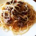 牛肉と水菜のペペロンチーノ