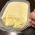 牛乳と全卵で濃厚バニラアイスクリーム
