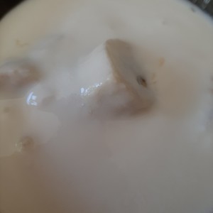 便秘にはこれ 簡単バナナホットヨーグルト レシピ 作り方 By Rabi クックパッド 簡単おいしいみんなのレシピが357万品