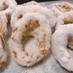台北ミルクドーナツ脆皮鮮奶甜甜圈風