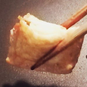 豆腐だけ 自家製 油揚げ レシピ 作り方 By 元クマ クックパッド 簡単おいしいみんなのレシピが359万品